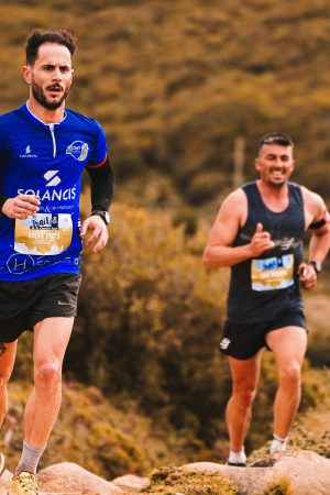 2nd Edition of the Granja Village Trail