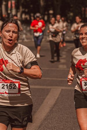 Mata da Machada Cross Country